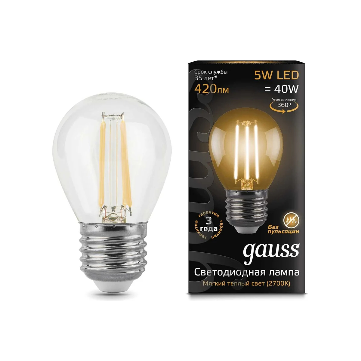 Лампа Gauss LED Filament Globe 5W E27 420lm 2700K  105802105