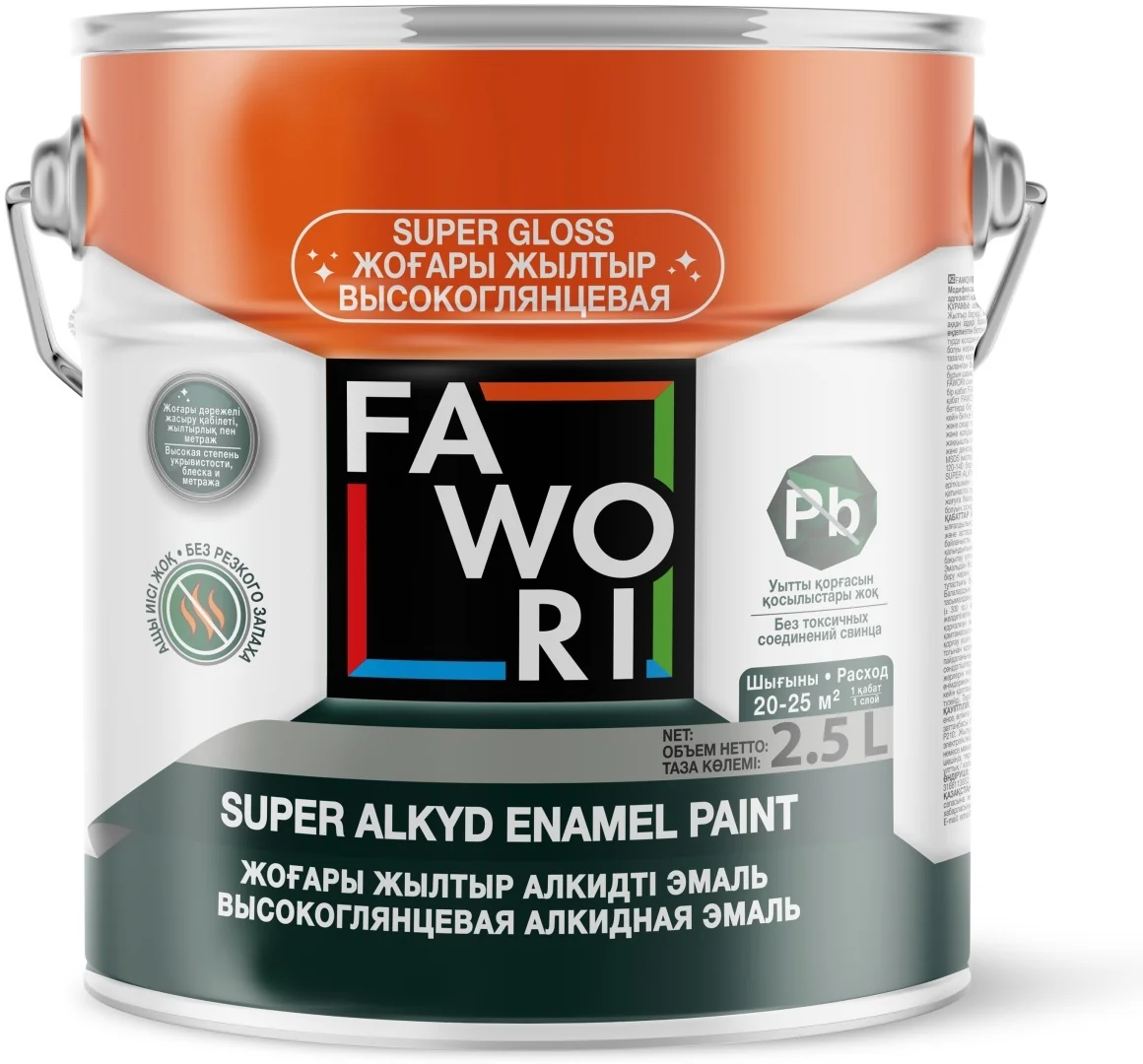 Эмаль FAWORI Super Alkyd Enamel Paint - 739, зеленая глянцевая, 2,5 л.