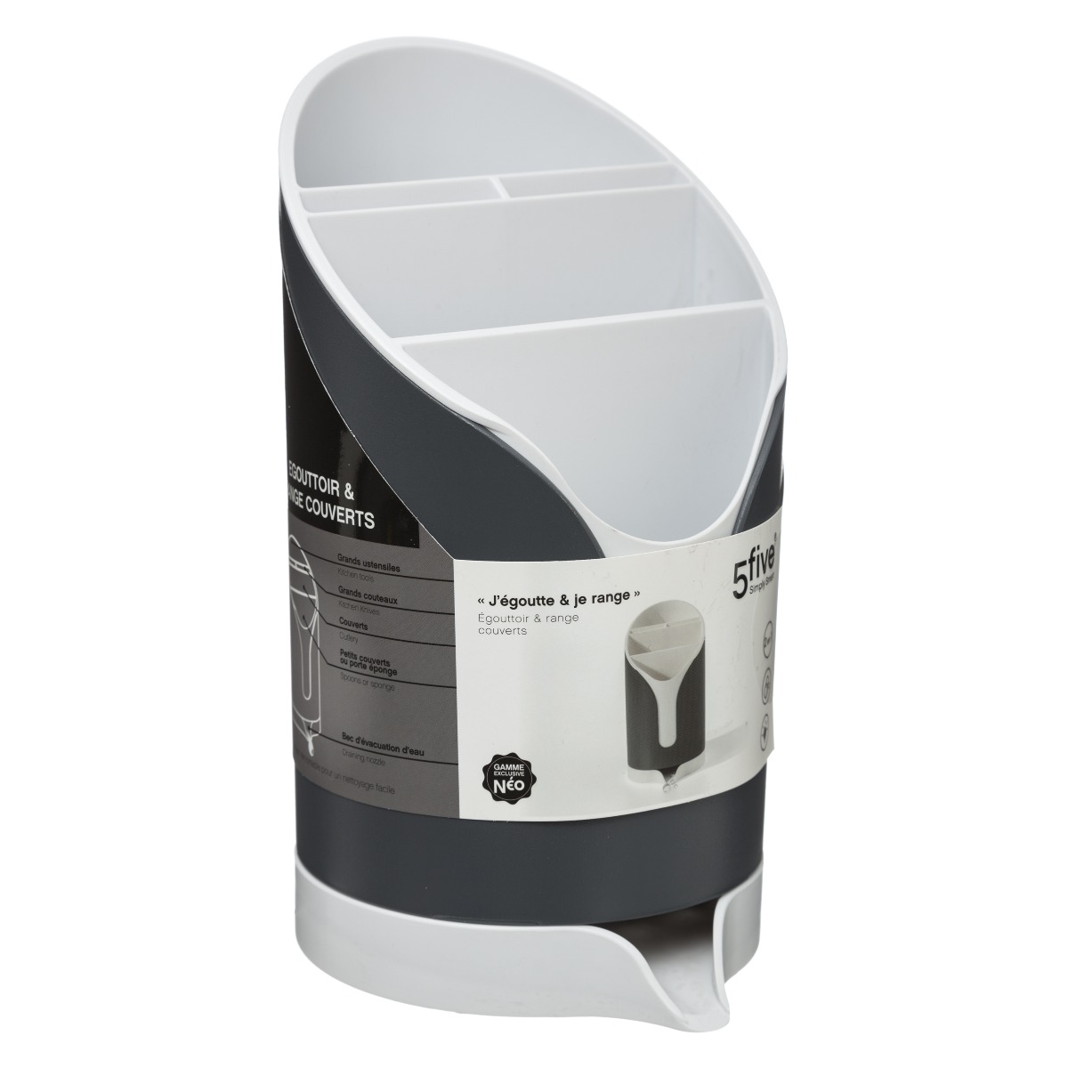 Сушилка для столовых приборов 5Five 20х13 см серый пластик 202000 Сушилка для столовых приборов 5Five 20х13 см серый пластик 202000