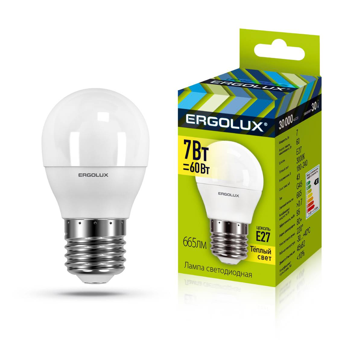 Лампа Ergolux LED-G45-7W-E27-3K (Эл.лампа светодиодная Шар 7Вт E27 3000K 172-265В) 12143