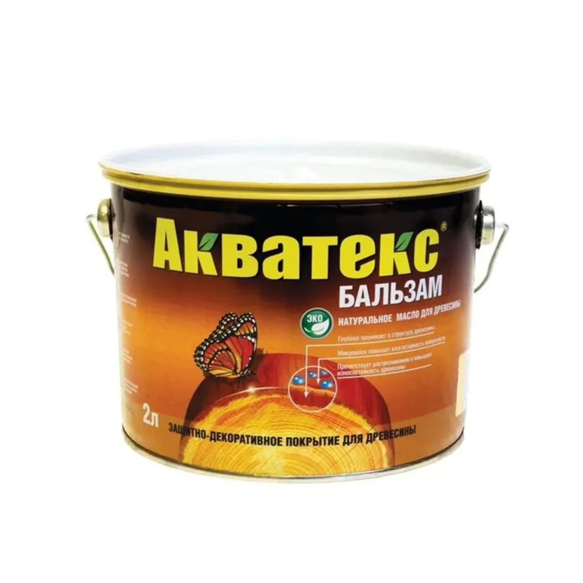 Натуральное масло для древесины Акватекс - бальзам 2,2 л эбеновое дерево