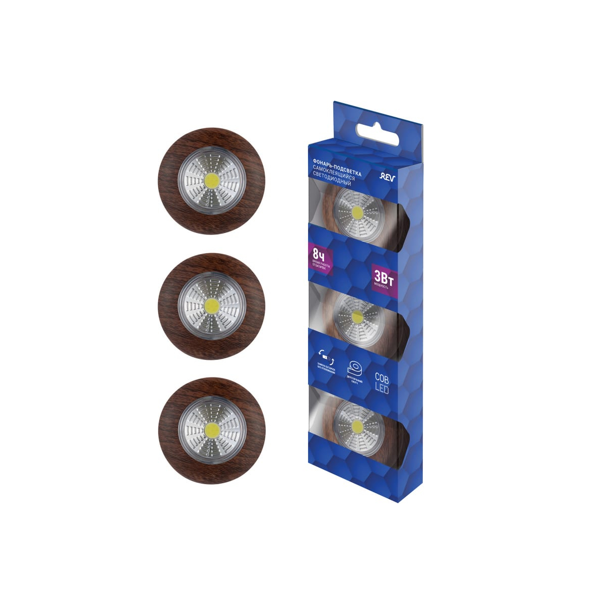 Фонарь-подсветка, настенный, на батарейках, Pushlight, самоклеящийся, 3Вт, 3хААА, 29102 2, REV 29102