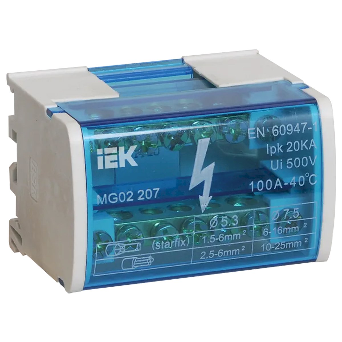 Шины на DIN-рейку в корпусе (кросс-модуль) ШНК 2х7 L+PEN ИЭК  YND10-2-07-100