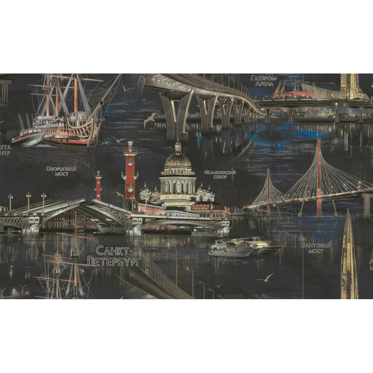 Обои 11236-05 Артекс Северная столица (10,05*1,06)(6) винил горячего тиснения на флизелине