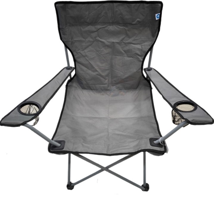 Кресло кемпинговое в чехле 52х52х90 см нагрузка до 100 кг серый 6836 CN