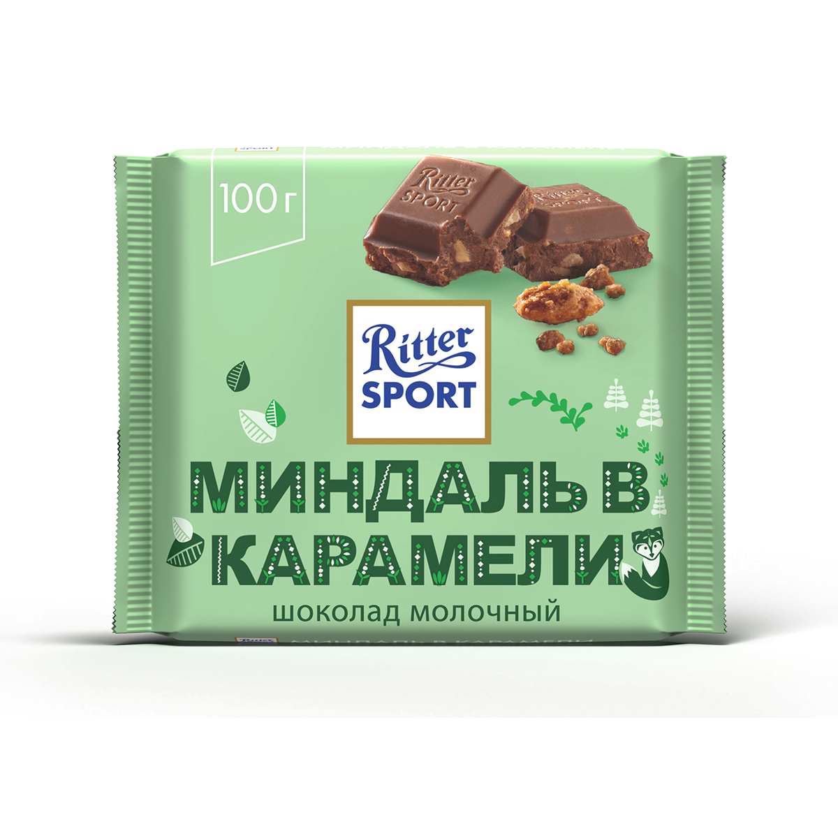 Ritter Sport шоколад молочный Миндаль в карамели 100гр