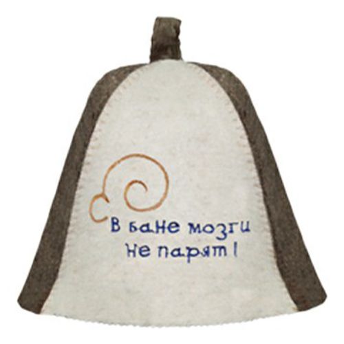 Шапка Банные традиции В бане мозги не парят! 20238