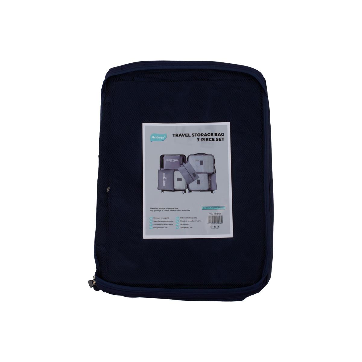 Набор органайзеров дорожный 7 предметов 30х40см темно-синий CN