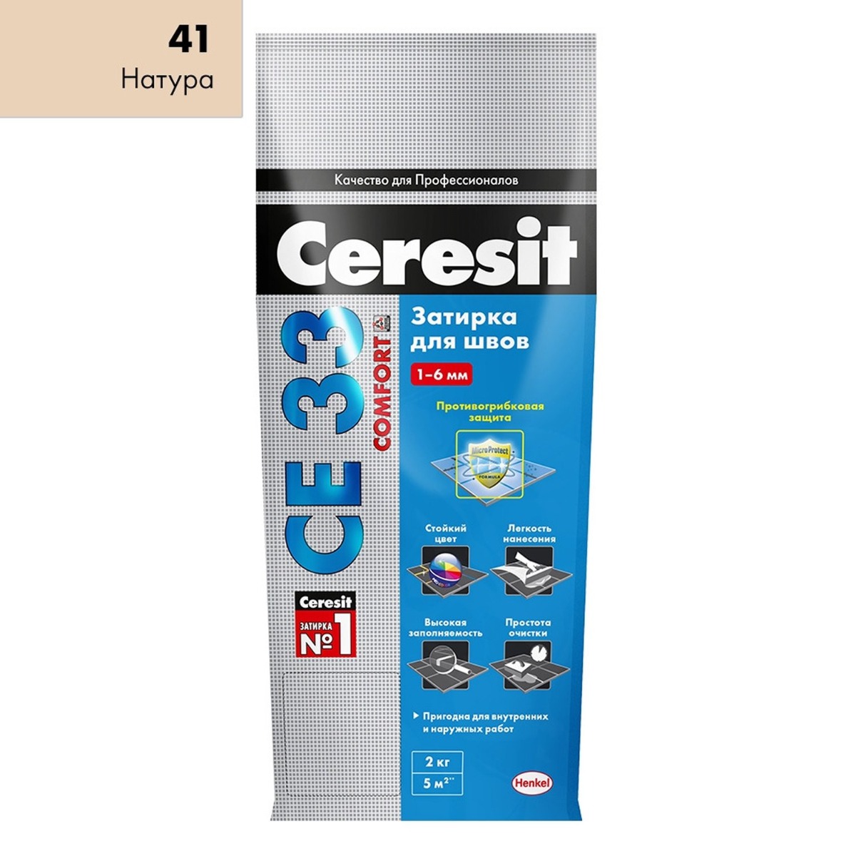 Ceresit затирка CE 33 Comfort Натура, 2 кг. (41)
