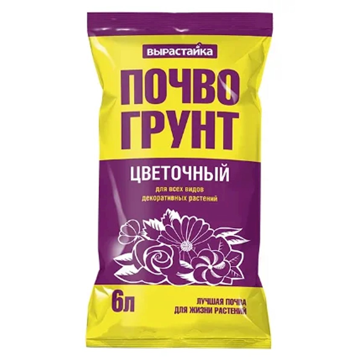 Почвогрунт Цветочный для дек/раст, 6 л - Вырастайка
