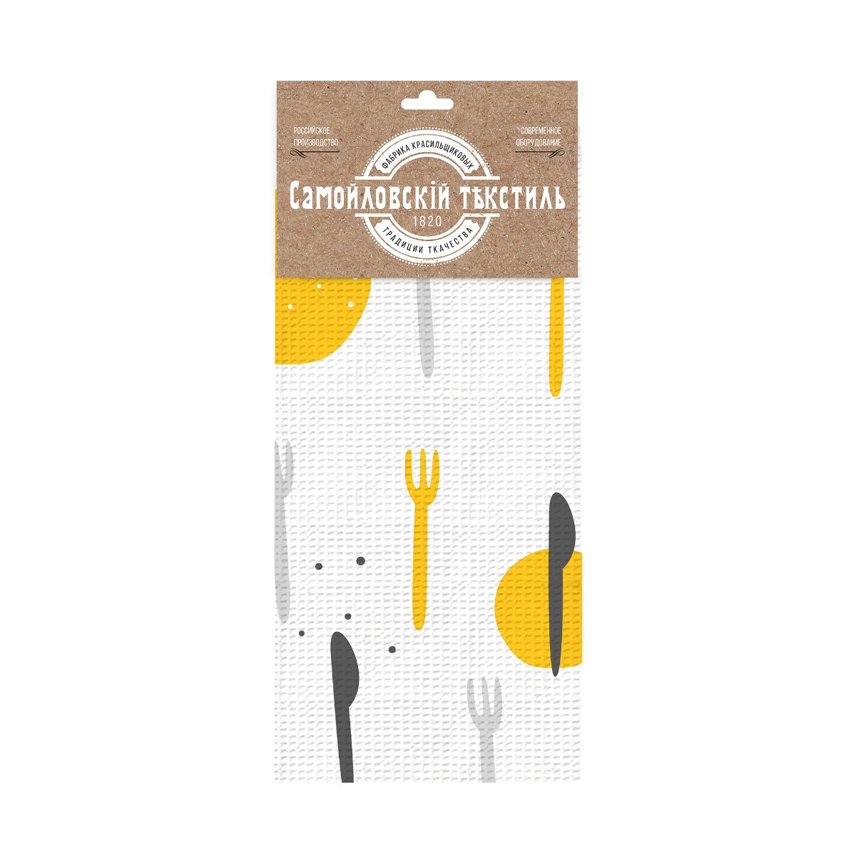 Полотенце кухонное Самойловский Текстиль Посуда 45х60 см 781076