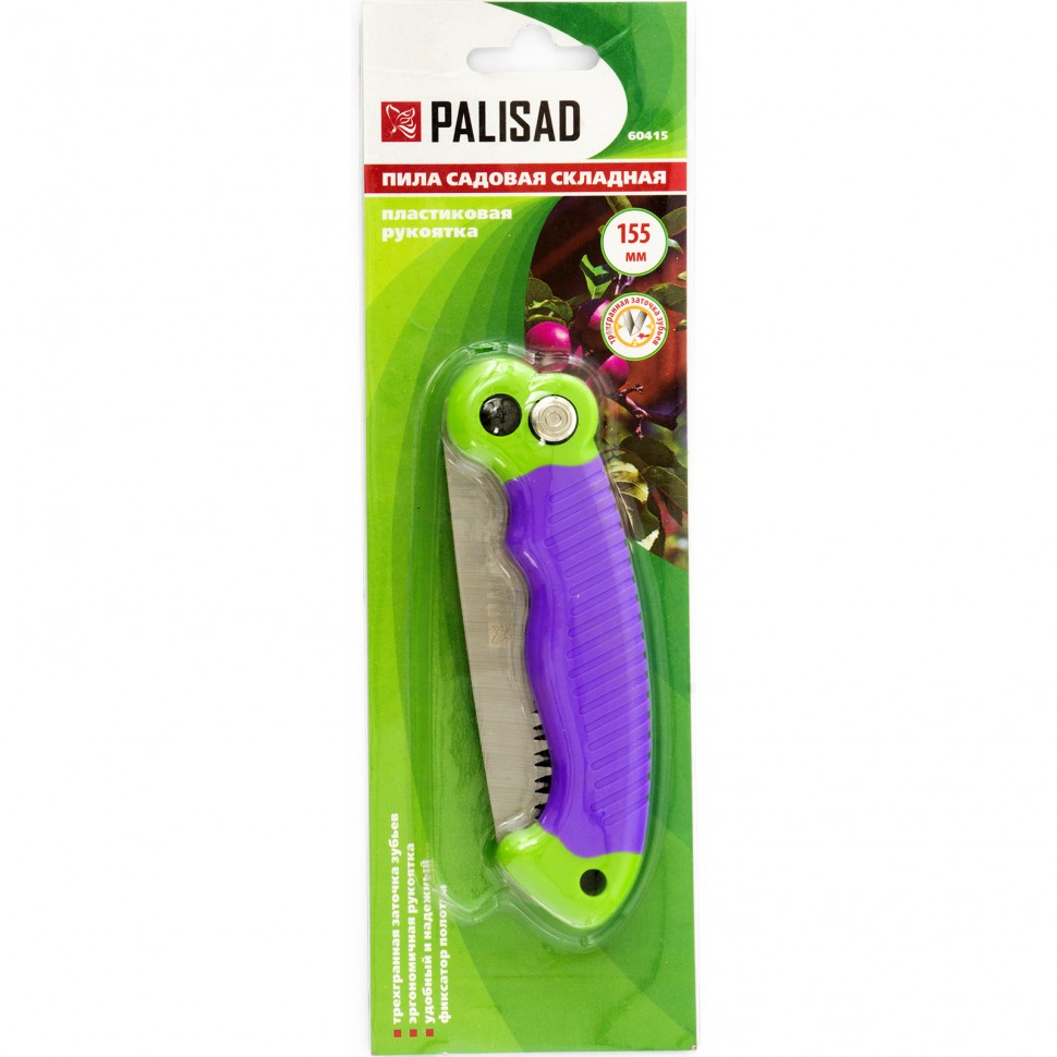 Пила садовая складная, 115 мм рабочая часть, пластиковая обрезиненная рукоятка// Palisad
