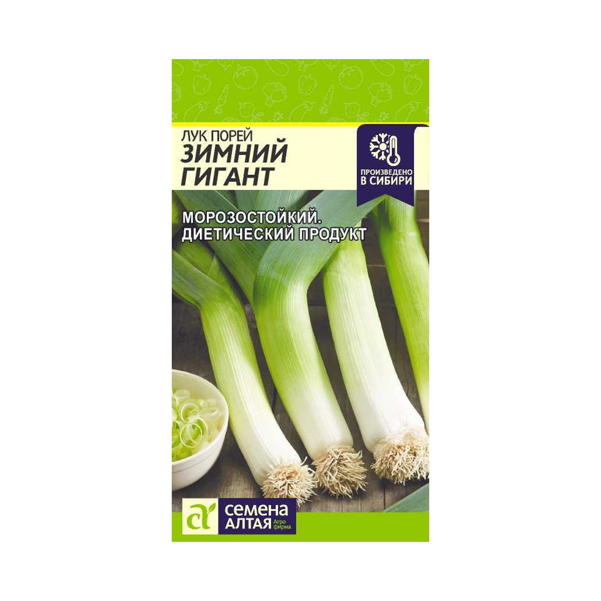 Семена Лук Порей Зимний Гигант/Сем Алт/цп 1 гр.