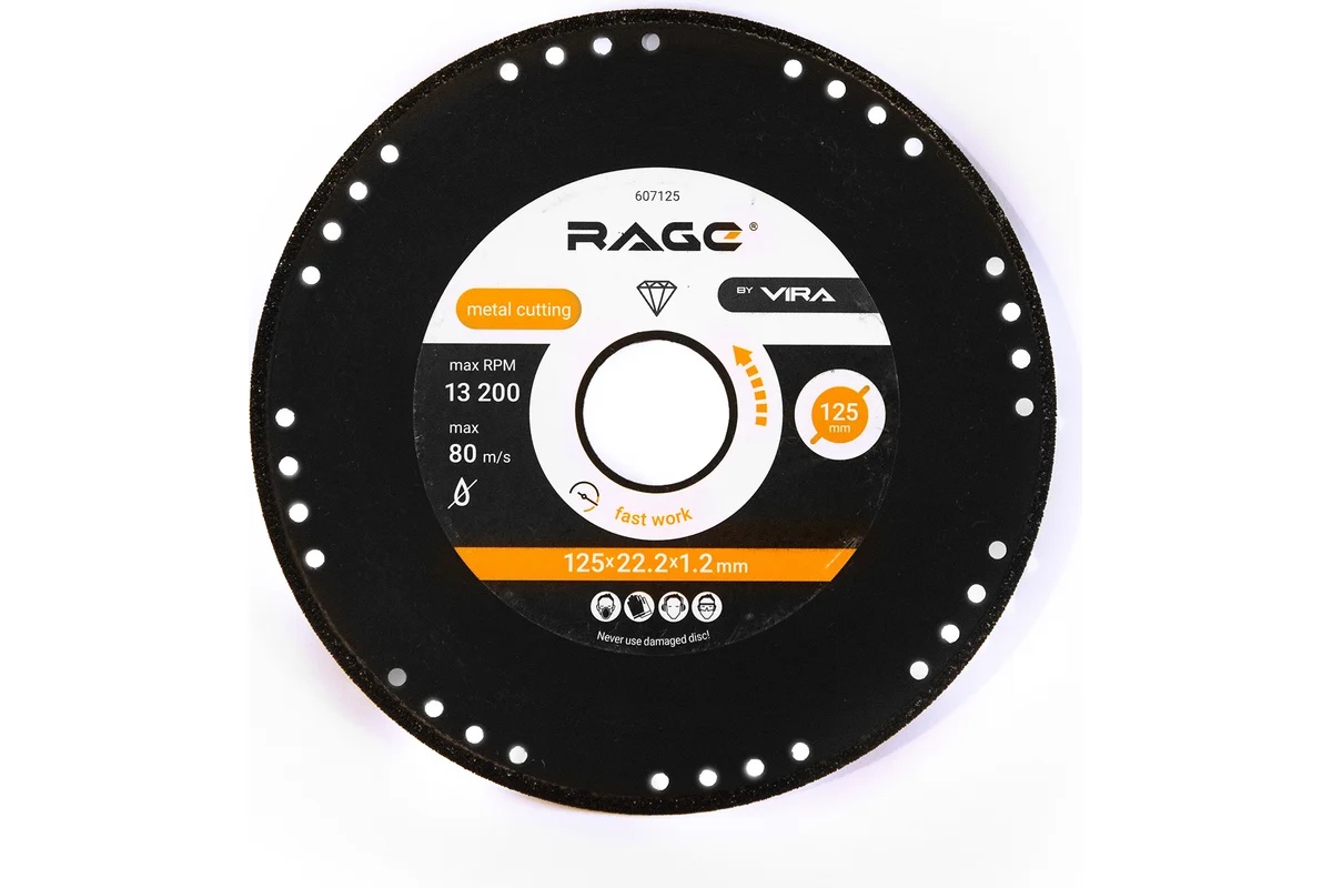 Диск алмазный по металлу 125 мм  RAGE by VIRA