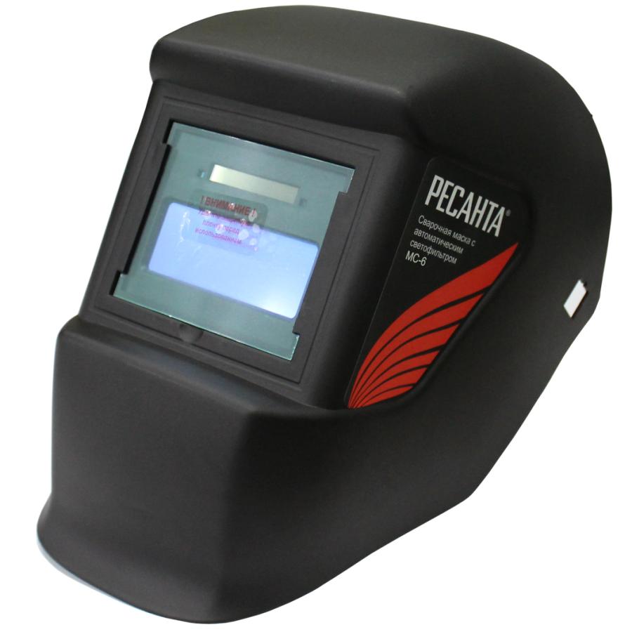 Сварочная маска МС-6 Ресанта