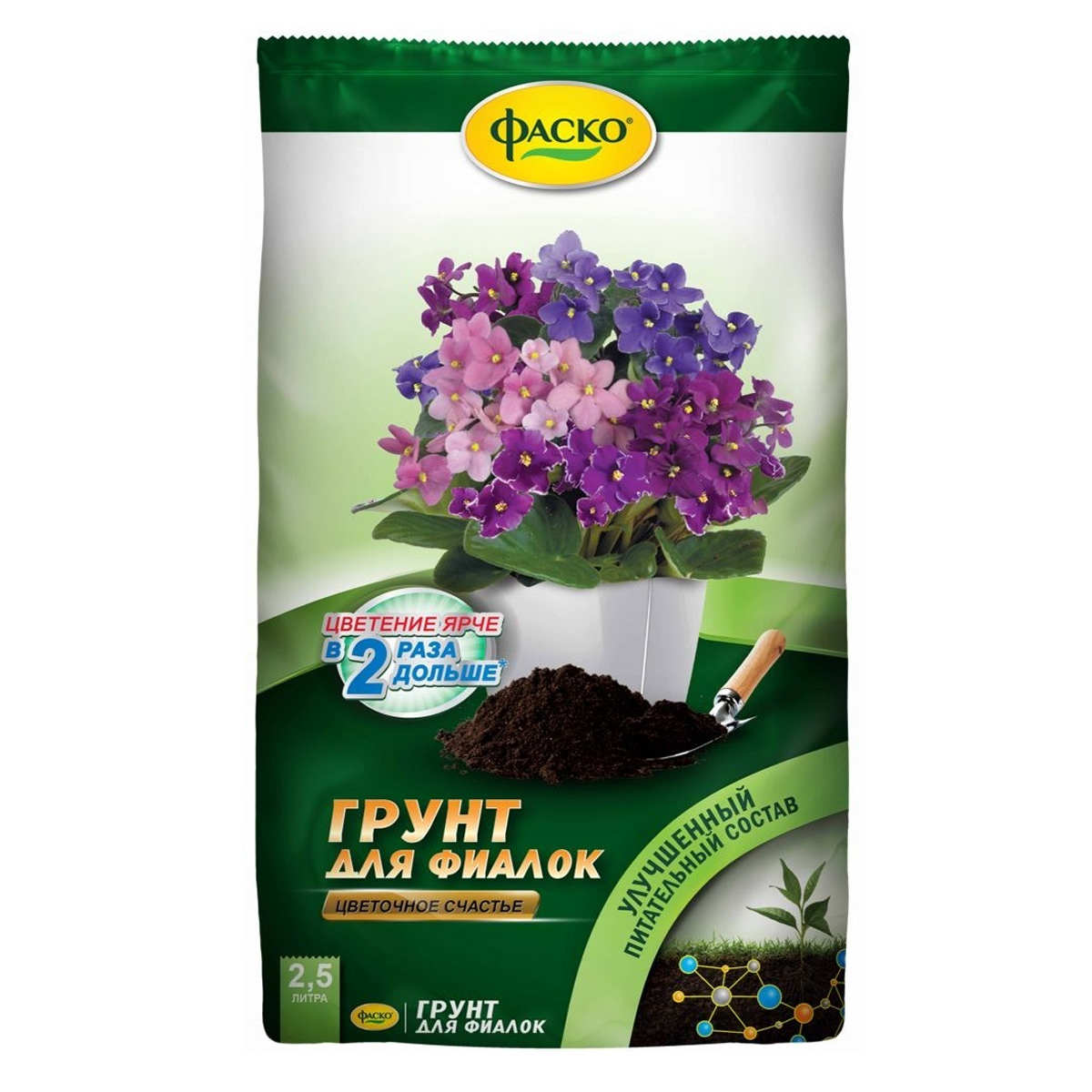 Грунт для фиалок Фаско Цветочное счастье 2,5л