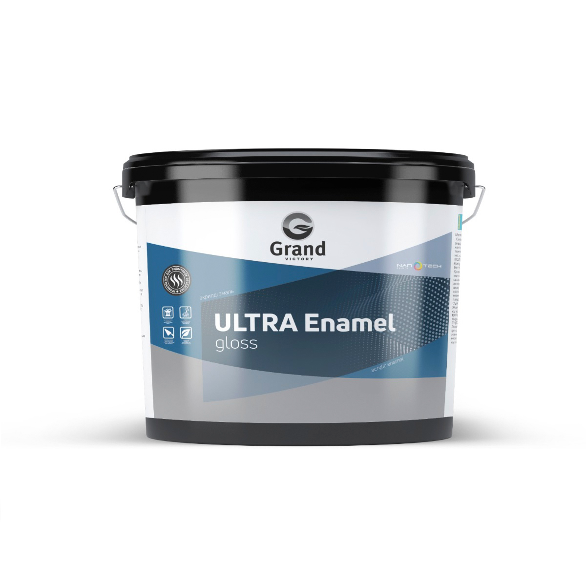 Эмаль акриловая Ultra Enamel  gloss ( Глянецевая) "Grand Victory" 2,4 л Эмаль акриловая Ultra Enamel  gloss ( Глянецевая) "Grand Victory" 2,4 л