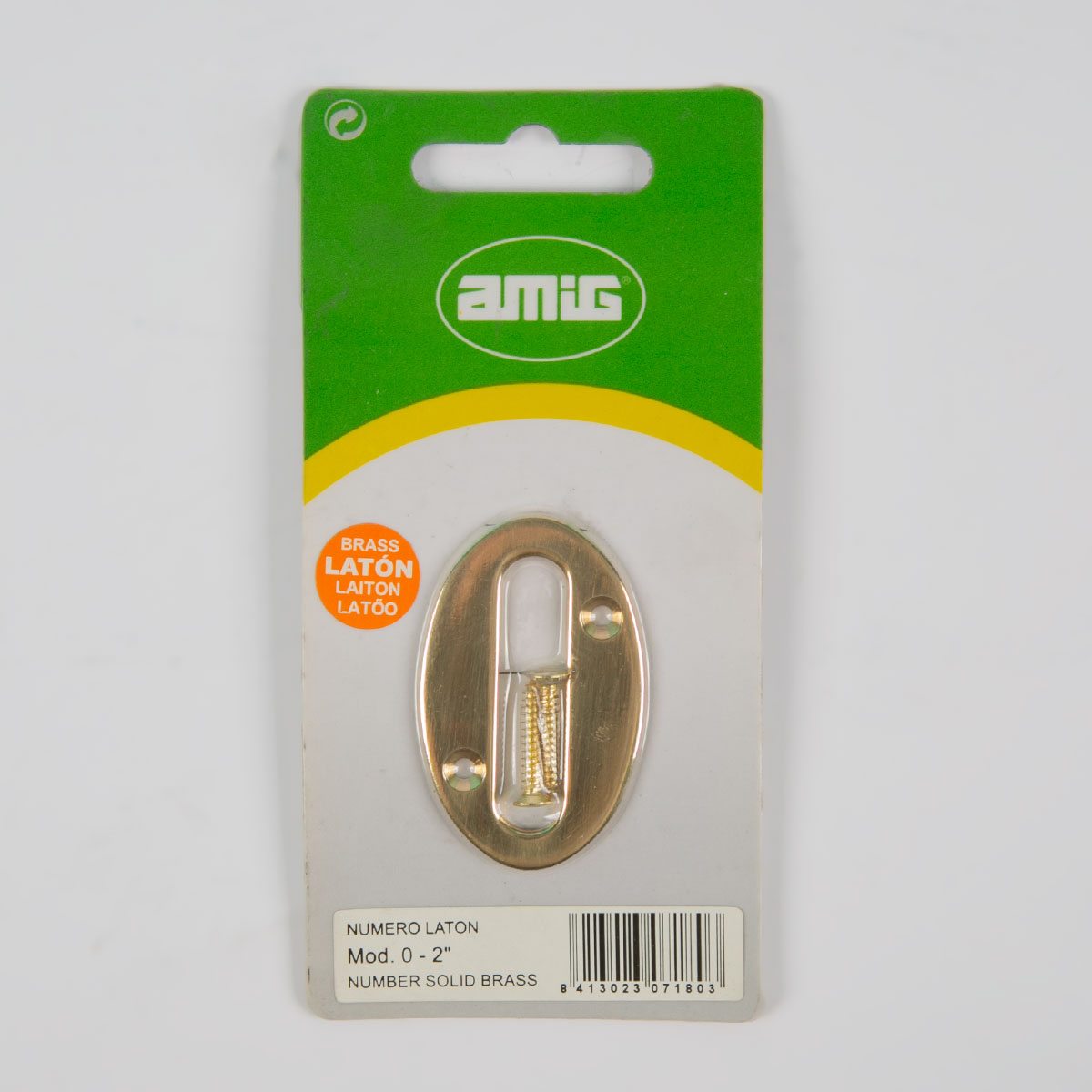 Номерок 0-2 латунь 07180