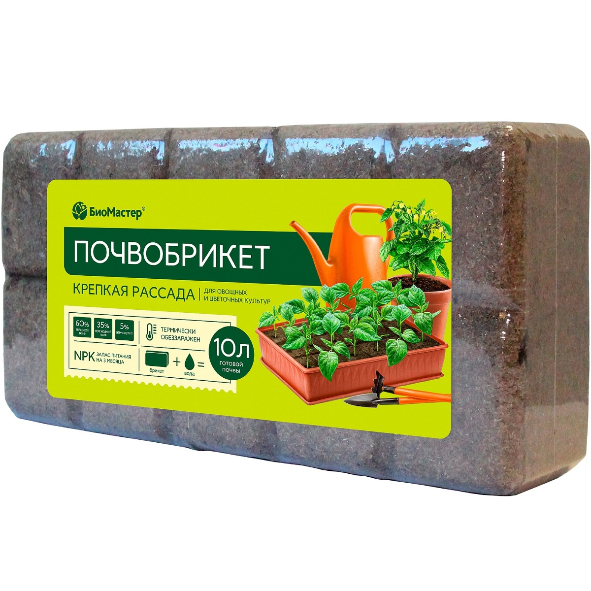 Почвобрикет БиоМастер Крепкая рассада, 10л