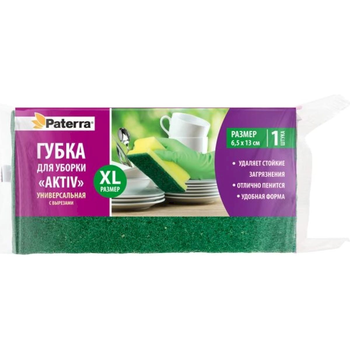 Губка для уборки PATERRA AKTIV профиль 1шт 406-006 Губка для уборки PATERRA AKTIV профиль 1шт 406-006