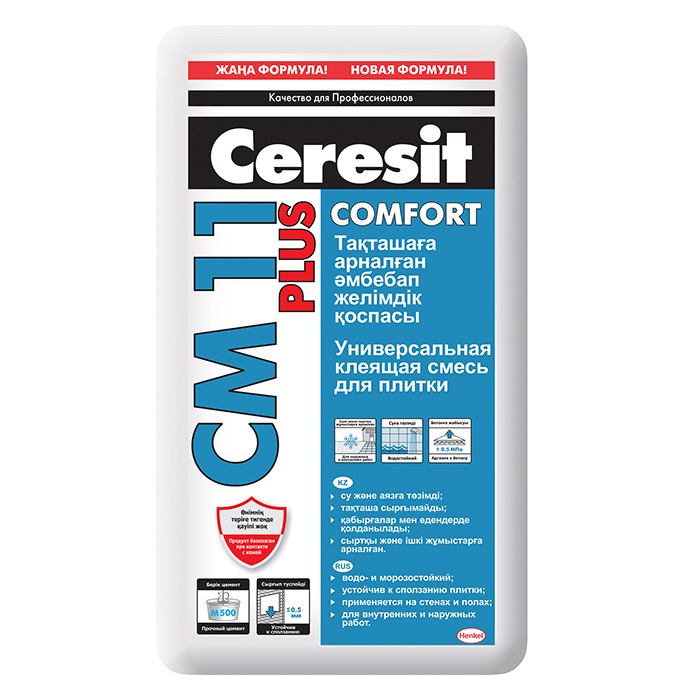 Ceresit клей Henkel плиточный CM-11 PLUS (25кг) Ceresit клей Henkel плиточный CM-11 PLUS (25кг)