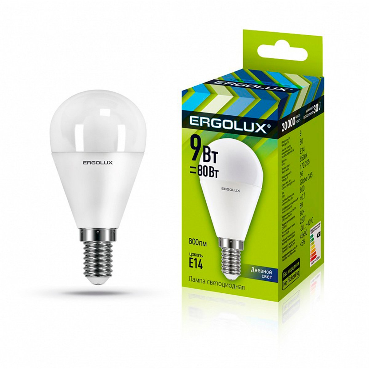 Лампа Ergolux LED-G45-9W-E14-6K (Эл.лампа светодиодная Шар 9Вт E14 6500K 172-265В) 13175