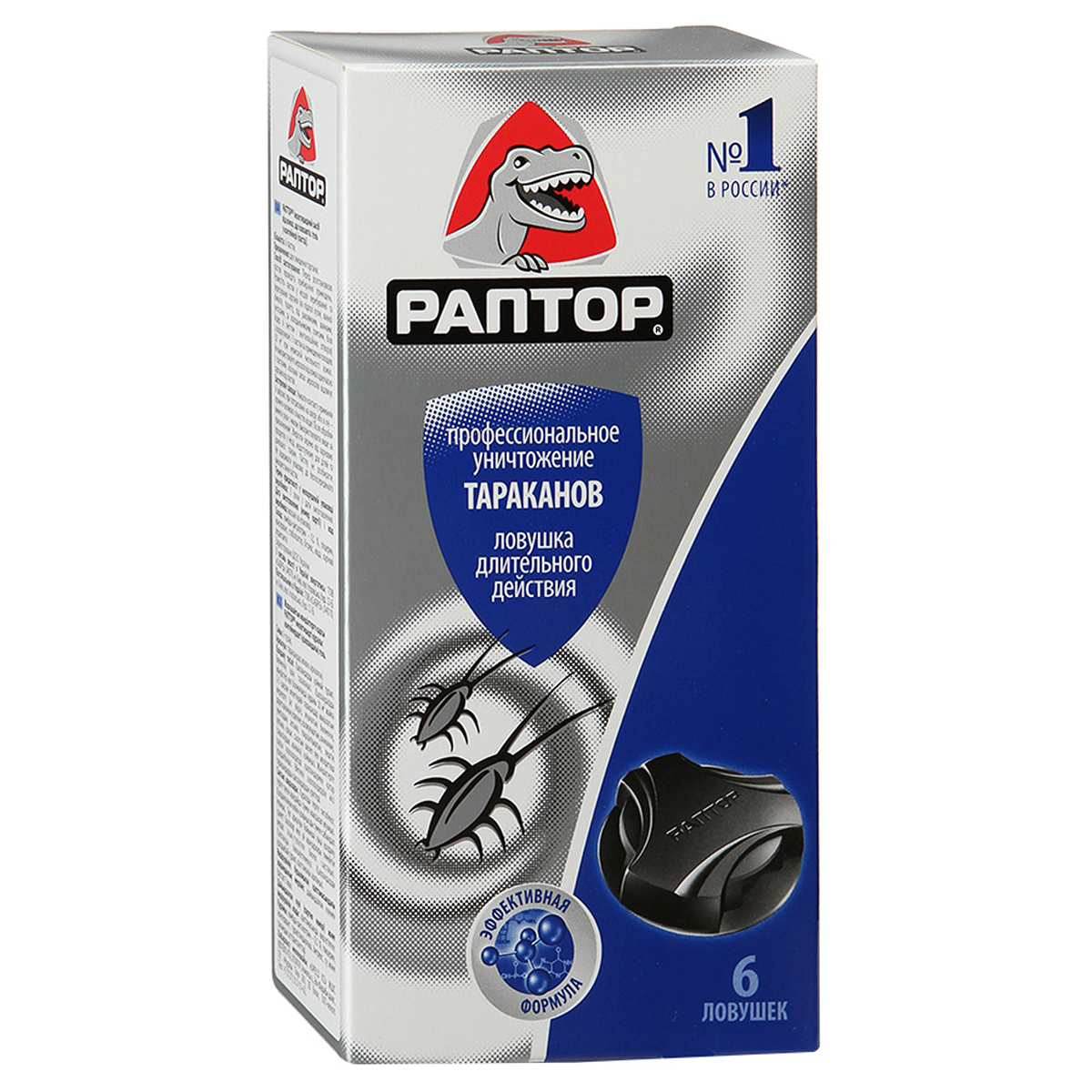 Ловушка Раптор от тараканов
