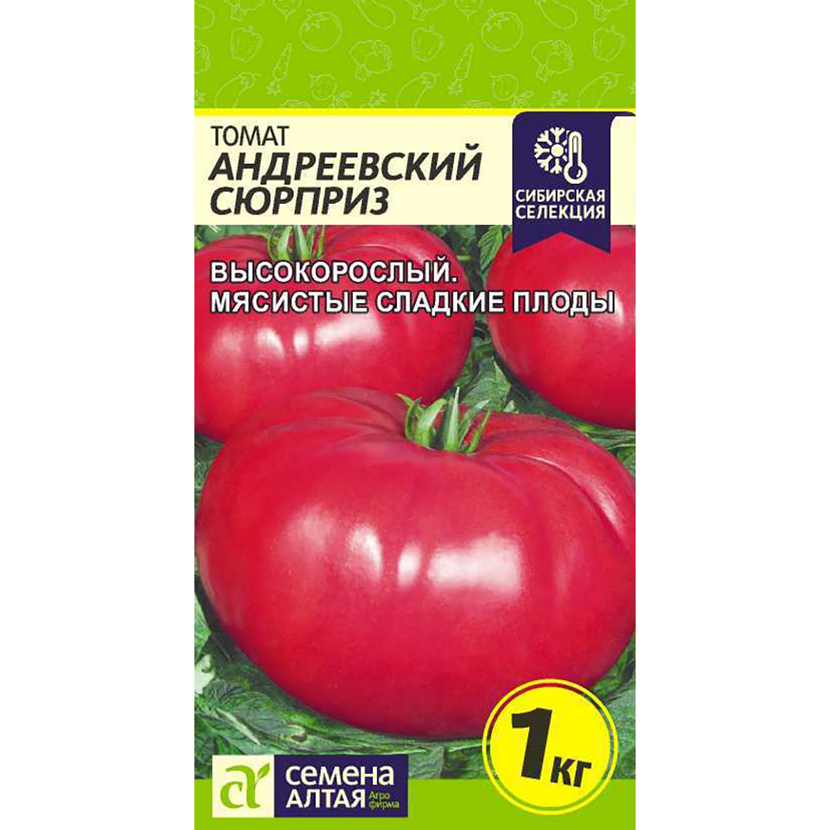 Семена Томат Андреевский Сюрприз/Сем Алт/цп 0,05 гр. Сибирская Селекция! (2026 / 35)