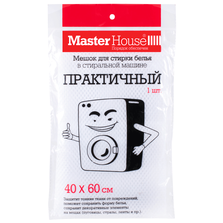Мешок Практичный для стирки 40х60 см 60249