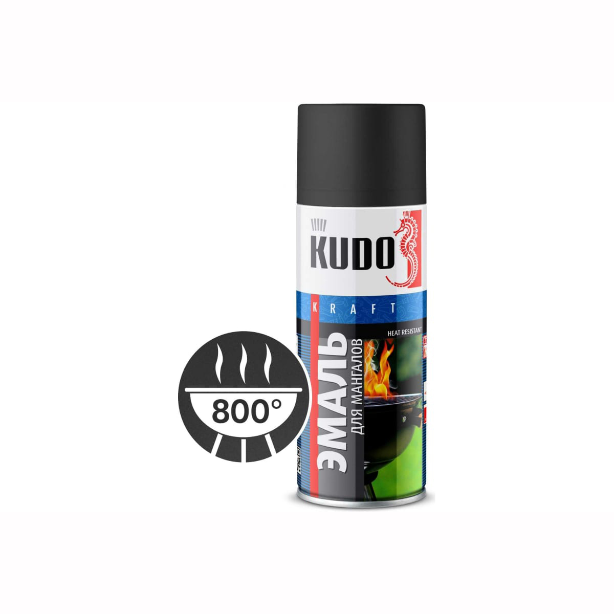 Эмаль KU-5122 термостойкая для мангалов (черная),520мл