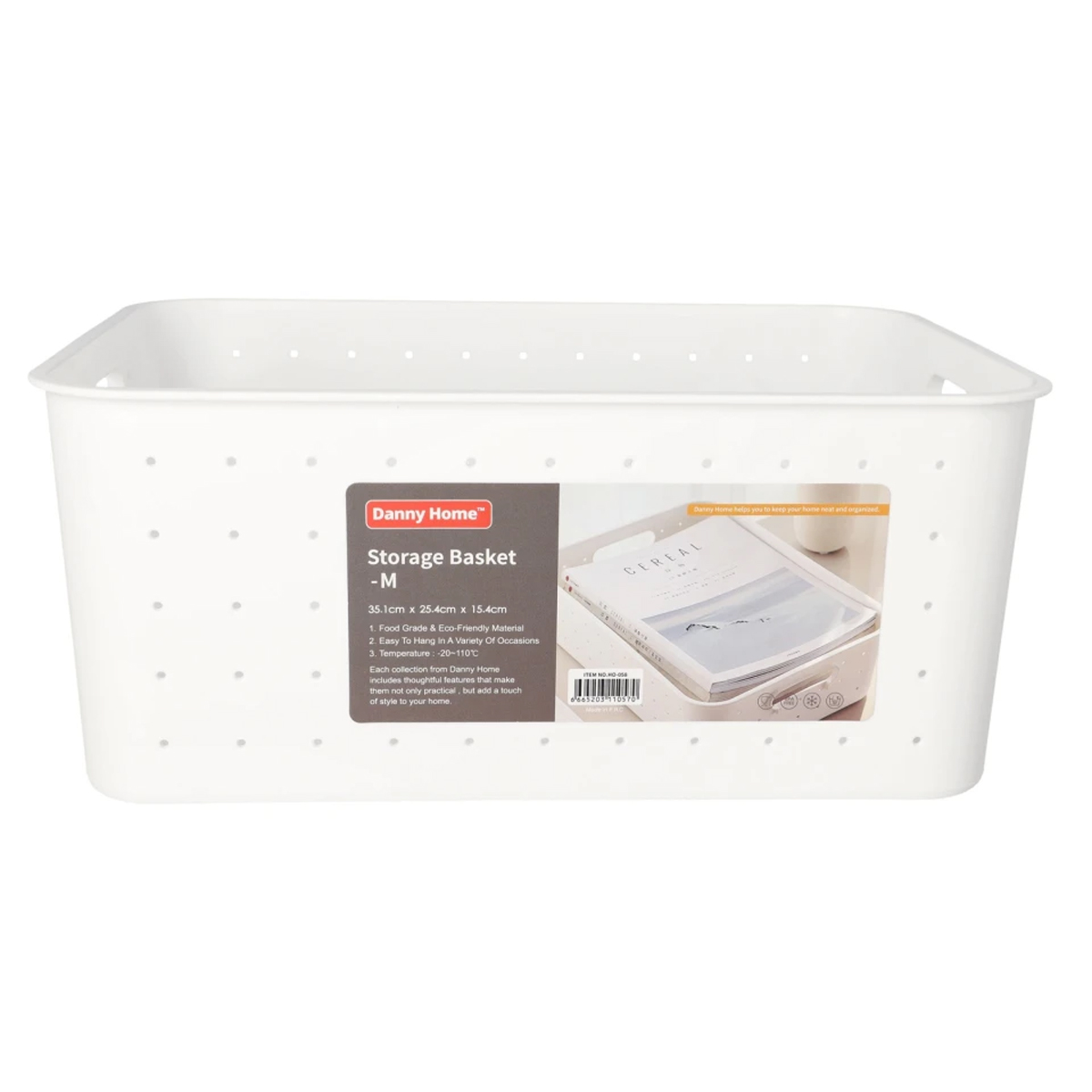 Корзина для хранения DH размер M 35,1х25,4х15,4см пластик белый HO-058 CN Корзина для хранения DH размер M 35,1х25,4х15,4см пластик белый HO-058 CN