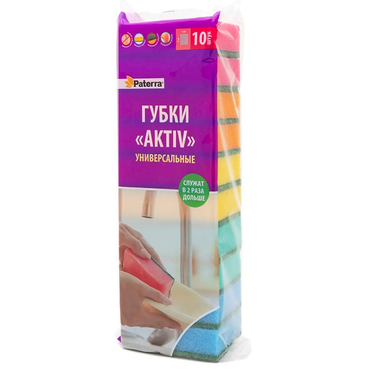 Губки кухонные PATERRA AKTIV 10 шт в упак 406-037
