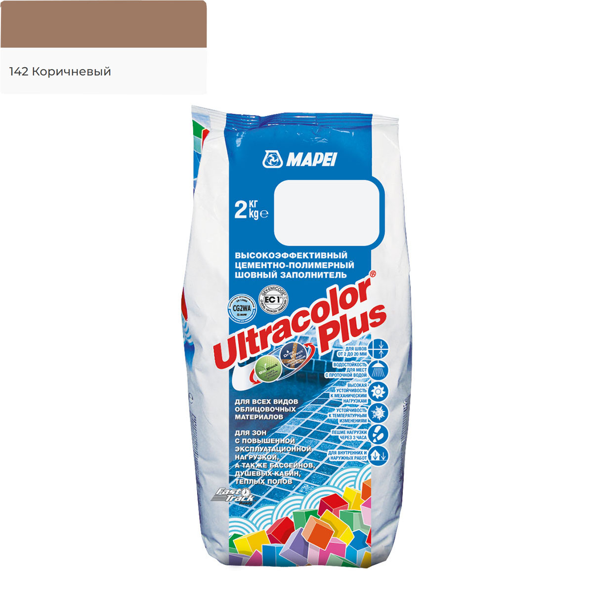 Затирка для швов MAPEI Ultracolor Plus №142/2кг(Коричневый)