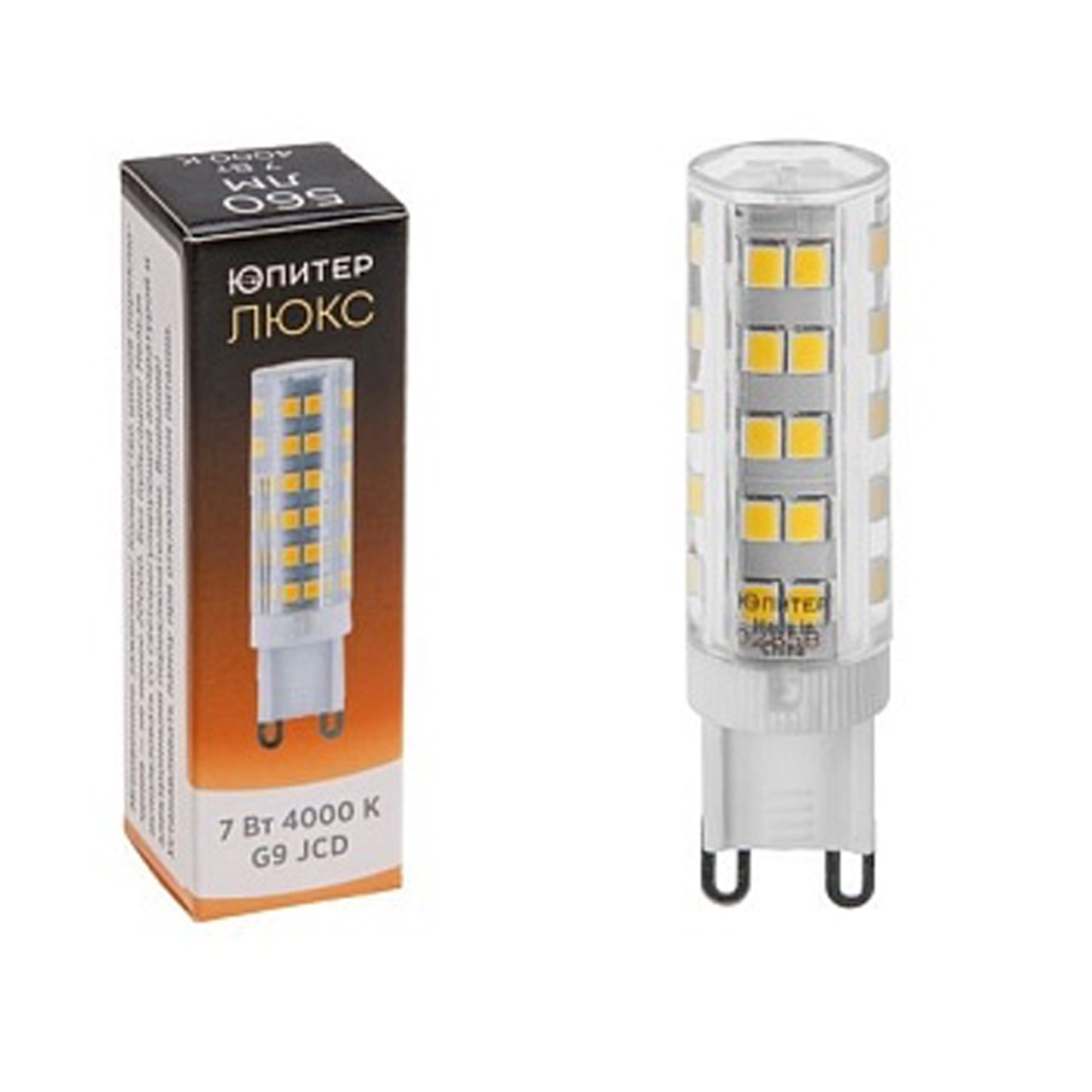 Лампа светодиодная JCD 7 Вт 230В G9 4000К ЮПИТЕР ЛЮКС, арт.JP5101-44