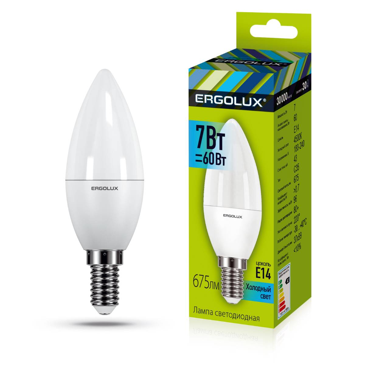 Лампа Ergolux LED-C35-7W-E14-4K (Эл.лампа светодиодная Свеча 7Вт E14 4500K 172-265В) 12135