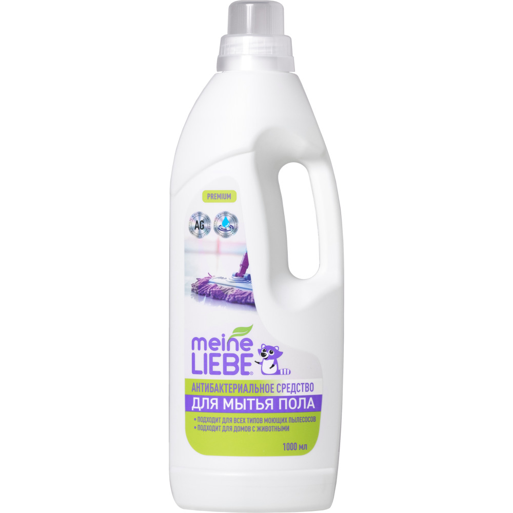 Средство для мытья пола MEINE LIEBE  Антибактериальный эффект концентрат 1000мл