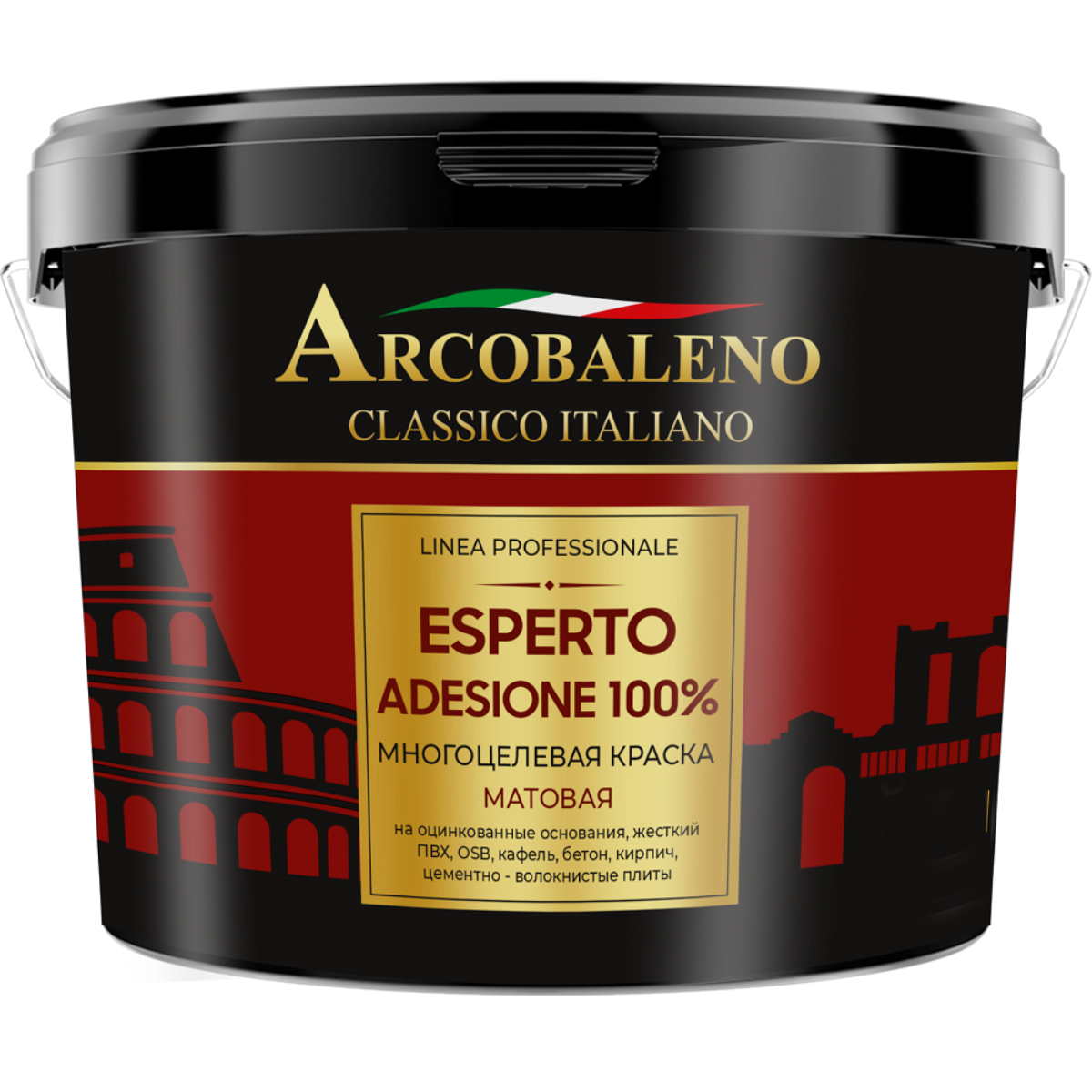 Краска многоцелевая матовая для фасадов и интерьеров "Arcobaleno Esperto Adesione 100%" 2,7 л