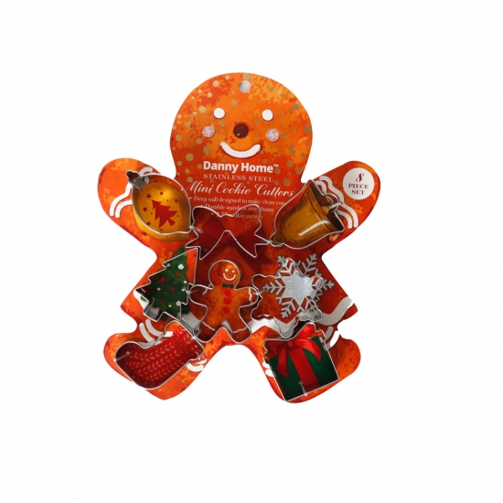 Набор формочек для печенья DH 8 шт DH3781-NATURAL