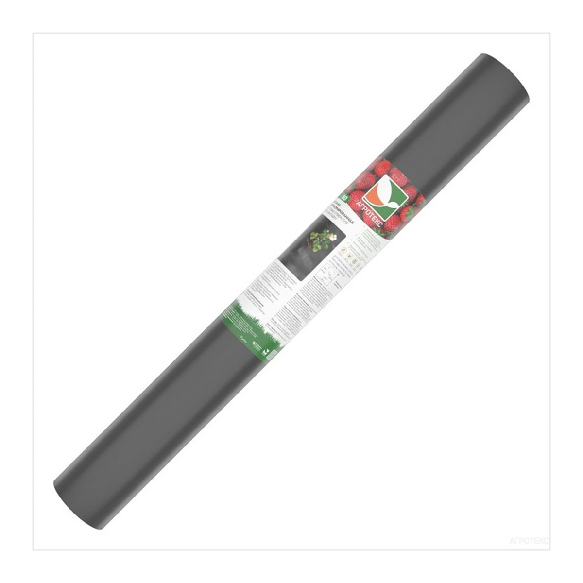 Материал укрывной Агротекс Профф перфорир. мульча 60- ширина 1,6 м (10м)- черный МИНИ (рул) (3шах 30