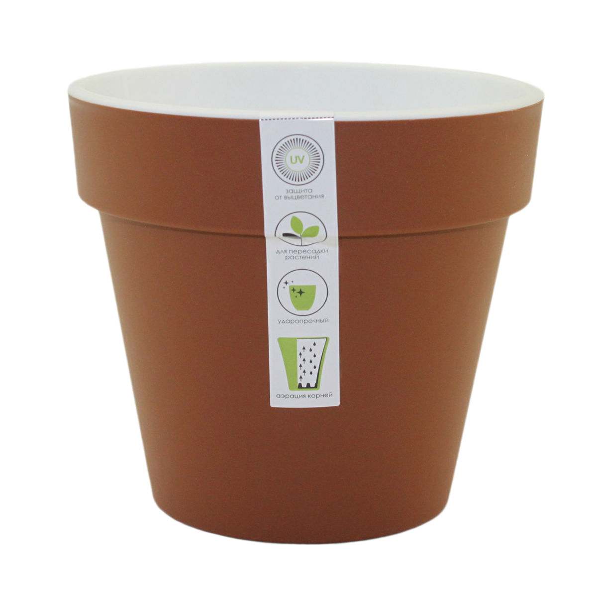 Горшок пластиковый с вкладкой Протея Фраппе d.14,5 h.13