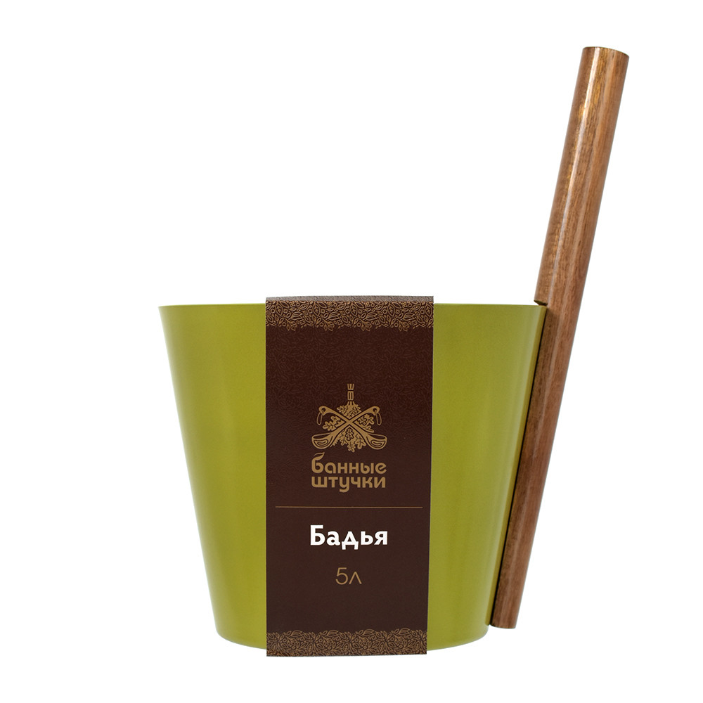 Бадья из алюминия 5 л, оливковая "Банные штучки"/ 4