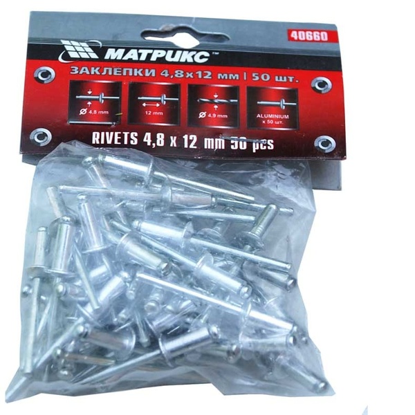 Заклепки, 3,2 х 6 мм, 50 шт.// MATRIX