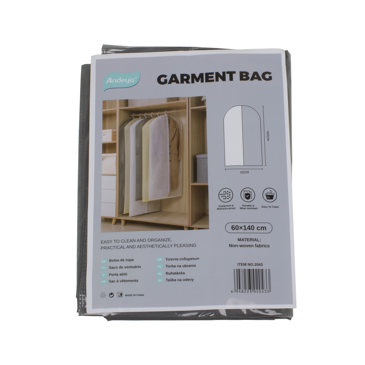 Чехол для одежды Andeya из нетканого материала 60х140см CN