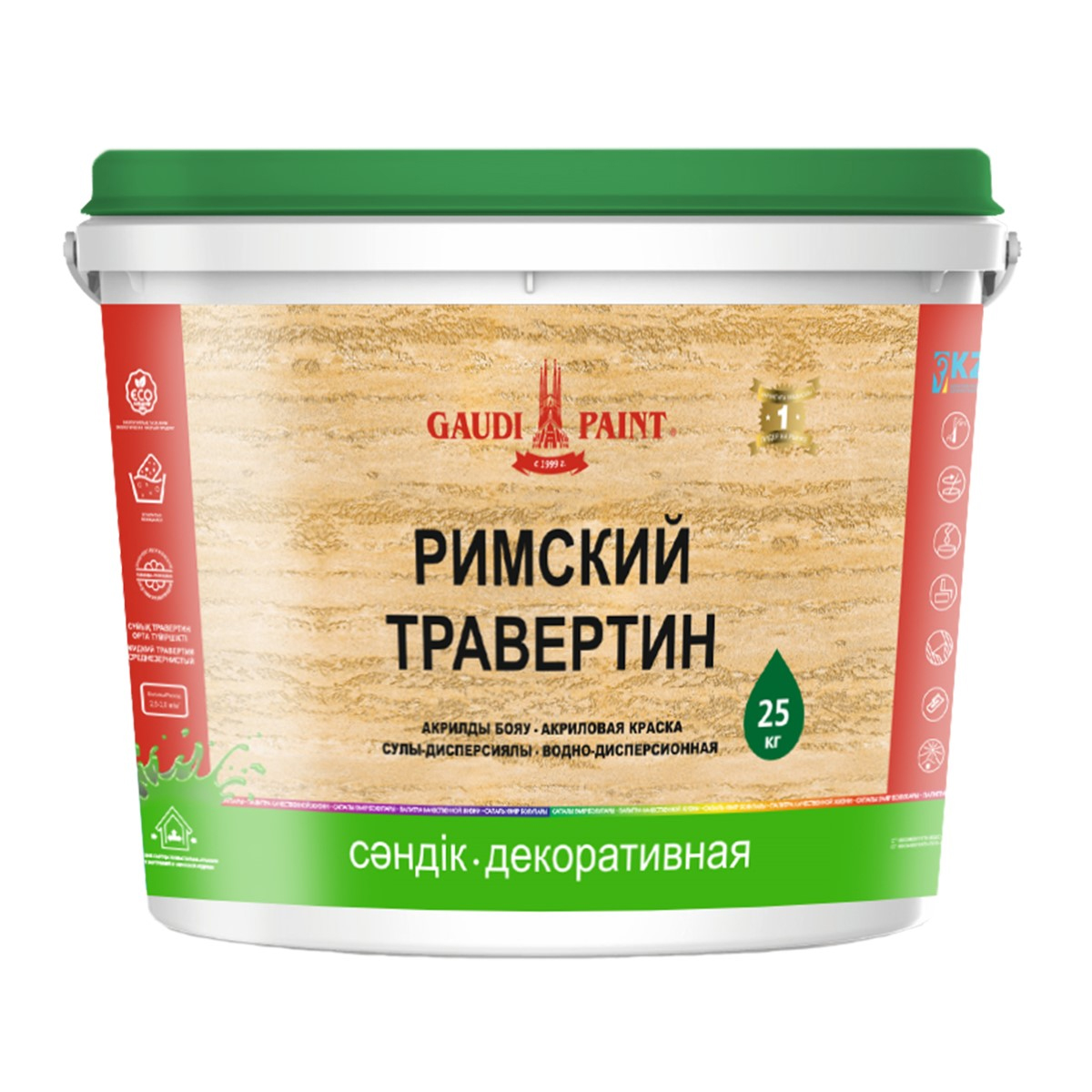 Краска Гауди декоративная "Римский Травертин", средняя фракция, цвет светлый 25кг
