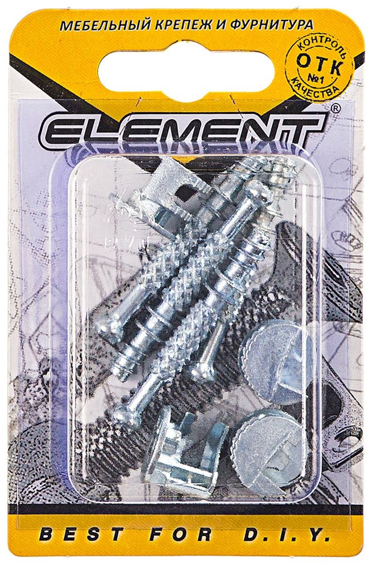 Набор №2 для стяжки фасада для ДСП 18-20мм (4 шт) Набор №2 для стяжки фасада для ДСП 18-20мм (4 шт)