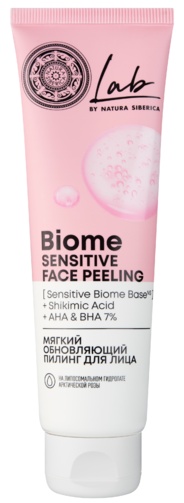 Пилинг Natura Siberica Lab Biome  Sensitive для лица 100 мл