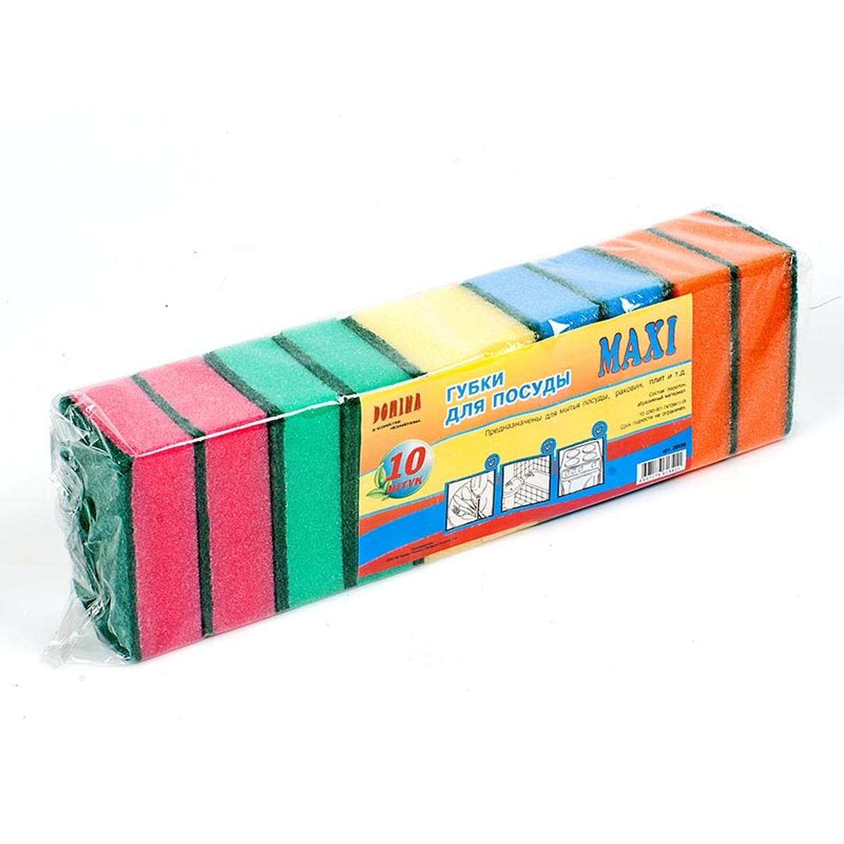 Губка для посуды DOMINA MAXI 10шт