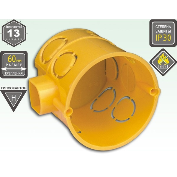 KSC 11-202 Коробка с/у 62*65