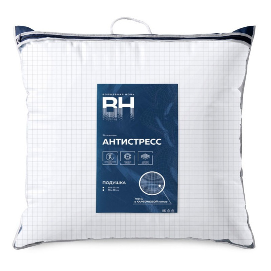 Подушка Волшебная ночь Антистресс 70х70 см 934946