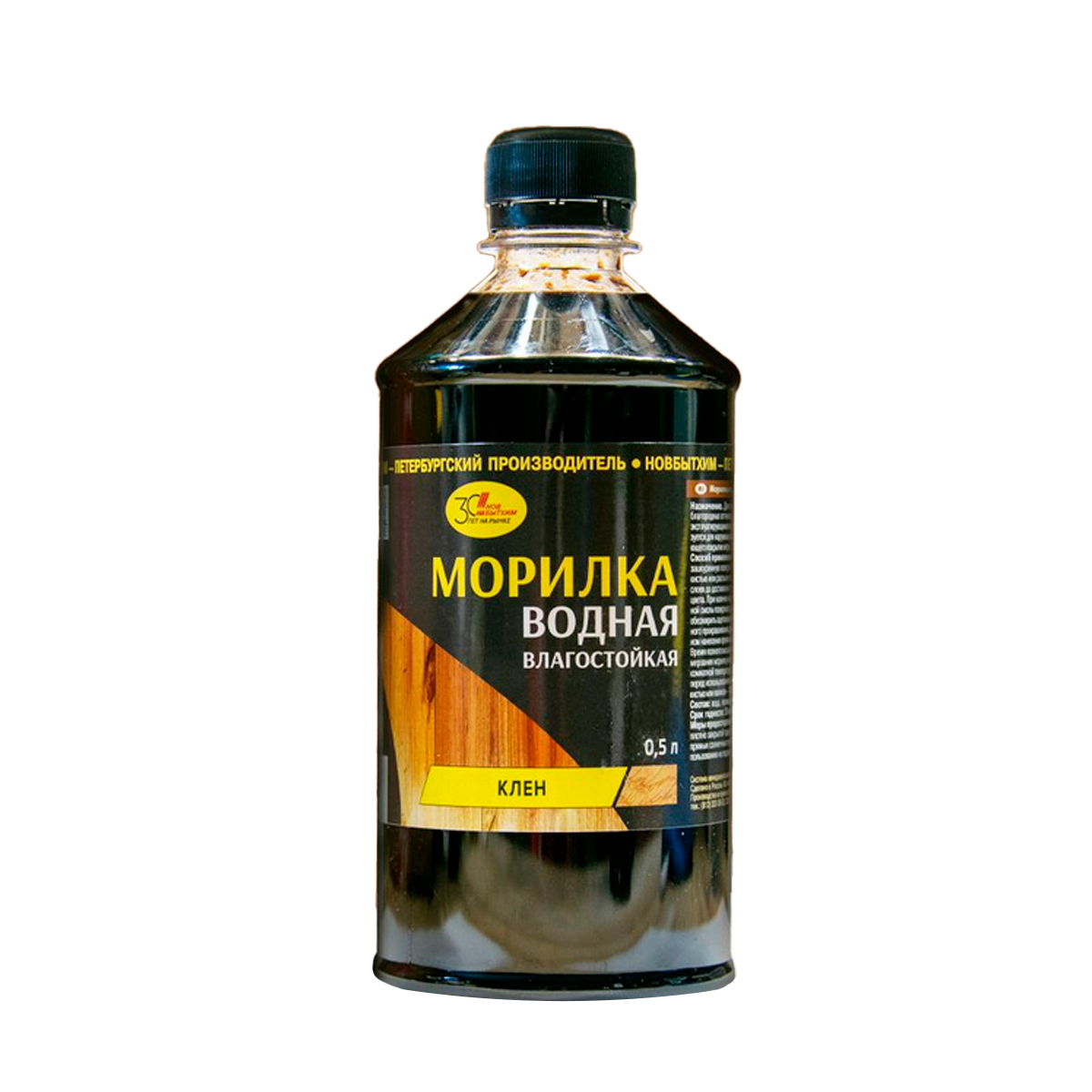 Морилка Новбытхим Клен водная 0,5л